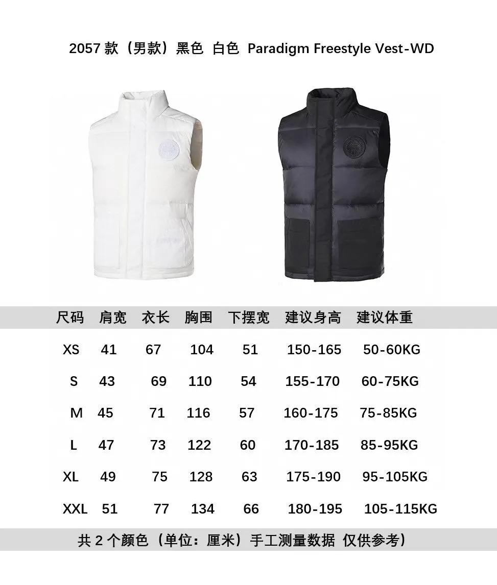 P560 Big Goose 2057MW puff down vest [note the version is too large] Canada Goose Canada Goose FW23 Freestyle waterproof solid color stand collar button down vest Paradigm Freestyle Vest-WD Color: Black White Size: XS S M L XL XXL 2057MW Paradigm Freestyle Vest-WD Men's style. Color: black. Sizes: XS S M L XL XXL.